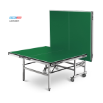 Теннисный стол тренировочный Start Line Leader, цвет зелёный